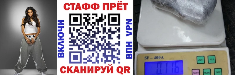 Где можно купить наркотики Сергач Конопля  блэк спрут вход  Гашиш  СОЛЬ  МЕФ  COCAIN 