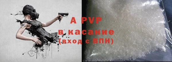 2c-b Аркадак