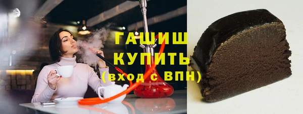 дурь Армянск