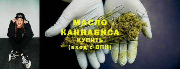 2c-b Аркадак