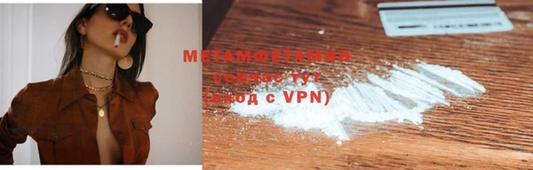 2c-b Аркадак