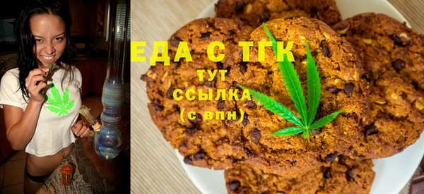 прущие грибы Арсеньев
