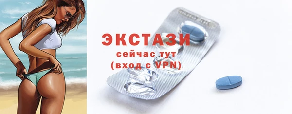 2c-b Аркадак