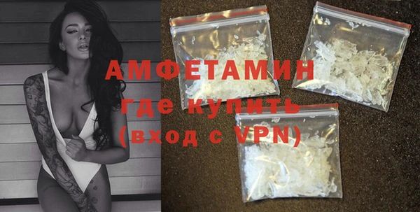 2c-b Аркадак