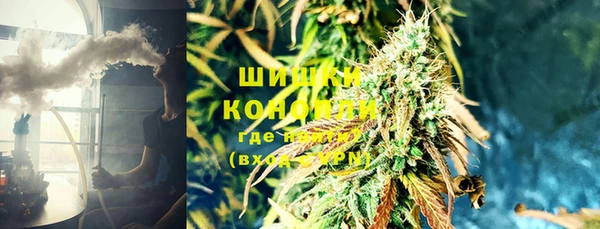 2c-b Аркадак