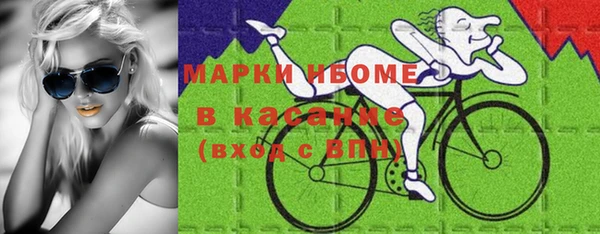 СК Няндома