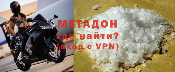прущие грибы Арсеньев