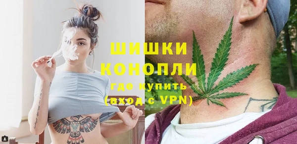 дурь Армянск
