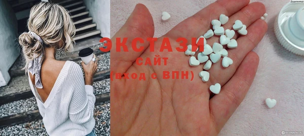 2c-b Аркадак
