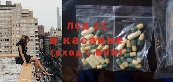 дурь Армянск