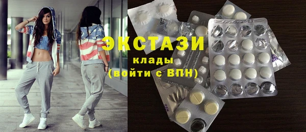 2c-b Аркадак