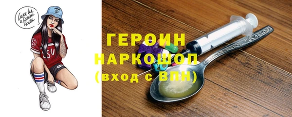 2c-b Аркадак