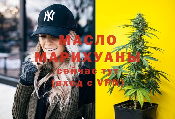 прущие грибы Арсеньев