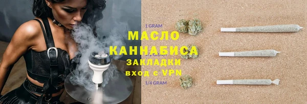 кокс Нягань