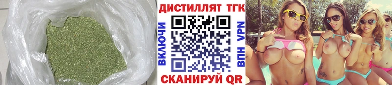 дарк нет клад  Сергач  Дистиллят ТГК жижа  цены наркотик 
