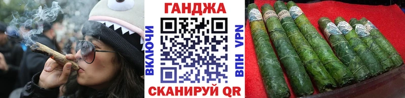 Канабис SATIVA & INDICA  дарк нет Telegram  Сергач 