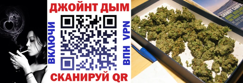 МАРИХУАНА Ganja Сергач